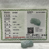 Type A Faint Green Jade Jadeite Pixiu Charm - 11.41g 33.2 by 14.7 by 14.5mm - Huangs Jadeite and Jewelry Pte Ltd