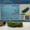 High Quality Type A Semi Icy Jade Jadeite Fish 46.29g 61.5 by 28.0 by 19.8mm - Huangs Jadeite and Jewelry Pte Ltd