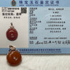 Type A Red Jade Jadeite Ping An Kou Donut 925 Sliver 8.89g 37.7 by 24.3 by 7.0mm - Huangs Jadeite and Jewelry Pte Ltd