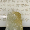 Rare carving Type A Jade Jadeite 海龙王 Pendant - 15.72g 51.4 by 34.9 by 5.2mm - Huangs Jadeite and Jewelry Pte Ltd