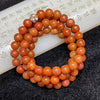 Type A Burmese Red Jade Jadeite Necklace - 76.5g 8.0mm/bead 87 beads - Huangs Jadeite and Jewelry Pte Ltd