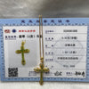 Type A Green Jade Jadeite 925 Silver Cross Necklace - 4.34g 41.0 by 21.7 by 5.2mm - Huangs Jadeite and Jewelry Pte Ltd
