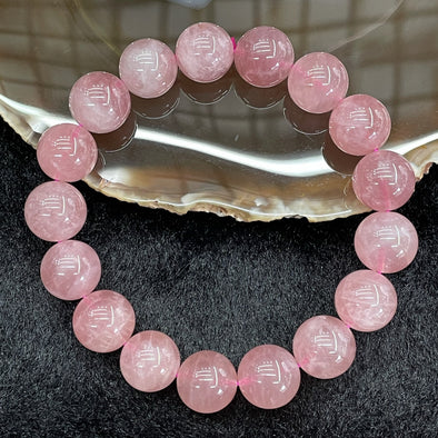 Natural Rose Quartz 玫瑰石英 Bracelet - 17 beads 53.9g 13.3mm/bead - Huangs Jadeite and Jewelry Pte Ltd