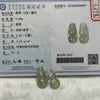 Type A Semi Icy Green & Yellow Jade Jadeite Pair of Peapods 3.69g 25.6 by 12.0 by 3.4mm - Huangs Jadeite and Jewelry Pte Ltd