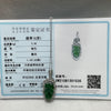Type A Green Omphacite Jade Jadeite Leaf - 3.40g 38.5 by 14.9 by 5.0mm - Huangs Jadeite and Jewelry Pte Ltd