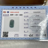 Type A Semi Icy Lavender Jade Jadeite for setting 1.42g 19.9 by 9.9 by 2.8mm - Huangs Jadeite and Jewelry Pte Ltd