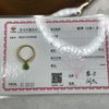 Type A Spicy Green Jade Jadeite Ring 18k Yellow Gold 2.01g US 6 HK13 inner diameter 16.5mm - Huangs Jadeite and Jewelry Pte Ltd
