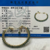 Type A Blueish Green Jade Jadeite 14k gold filled bracelet 11.92g Thickness: 7.3 by 7.0mm - Huangs Jadeite and Jewelry Pte Ltd
