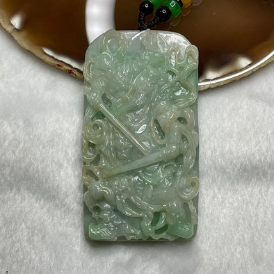 Rare Carving Type A Yellow & Green Jade Jadeite Menshen (门神) 113.35g 81.0 by 44.4 by 12.7mm - Huangs Jadeite and Jewelry Pte Ltd