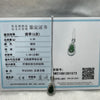 Type A Green Omphacite Jade Jadeite Hulu - 2.28g 25.7 by 10.5 by 6.0mm - Huangs Jadeite and Jewelry Pte Ltd