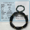 Type A Black Jade Jadeite Pixiu Bracelet - 41.28g 20.8 by 12.1 by 8.7mm/Pixiu 7 Pieces - Huangs Jadeite and Jewelry Pte Ltd