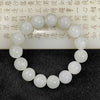 Type A Icy Faint Green Jade Jadeite Beads Bracelet - 66.66g 13.7mm/bead 15 beads - Huangs Jadeite and Jewelry Pte Ltd