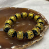 Type A Black Jade Jadeite Om Mani PadMe Hum Bracelet 90.11g 15.7mm/bead 13 beads - Huangs Jadeite and Jewelry Pte Ltd