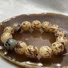 Natural Buri Palm Nut Bead Bracelet - 35.1g 14.9mm/bead 14 beads - Huangs Jadeite and Jewelry Pte Ltd