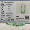 Type A Spicy Green Jade Jadeite Pair of Swords 4.69g 40.1 by 8.2 by 3.6mm (Price for each) - Huangs Jadeite and Jewelry Pte Ltd