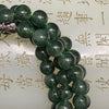 Type A Burmese Icy Dark Green Jade Jadeite Necklace - 54.53g 6.6mm/bead 108 beads - Huangs Jadeite and Jewelry Pte Ltd