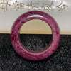 Natural Ruby Zoisite 红绿宝 Ring 9.49g US 7.75 HK 17 Inner Diameter 18.6mm - Huangs Jadeite and Jewelry Pte Ltd