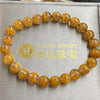 Natural Amethyst Cacoxenite Crystal Bracelet - 15.34g 7.7mm/bead Feng Shui - Huangs Jadeite and Jewelry Pte Ltd