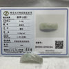 Type A Faint Green Jade Jadeite Pixiu Bracelet Piece - 7.8g 41.0 by 14.3 by 6.3mm - Huangs Jadeite and Jewelry Pte Ltd