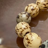 Natural Buri Palm Nut Bead Bracelet - 35.1g 14.9mm/bead 14 beads - Huangs Jadeite and Jewelry Pte Ltd