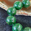 Type A Burmese Jade Jadeite Gan Qing Bracelet 75.61G 15.2MM/BEAD 14 BEADS - Huangs Jadeite and Jewelry Pte Ltd