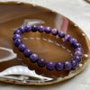 Natural Charoite Crystal Bracelet 19.31g 8.5mm/bead 22 beads - Huangs Jadeite and Jewelry Pte Ltd