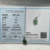 Type A Green Omphacite Jade Jadeite Pixiu - 1.99g 26.4 by 11.5 by 4.5mm - Huangs Jadeite and Jewelry Pte Ltd