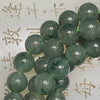 Type A Burmese Icy Dark Green Jade Jadeite Necklace - 65.09g 6.9mm/bead 108 beads - Huangs Jadeite and Jewelry Pte Ltd