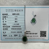 Type A Green Omphacite Jade Jadeite Ruyi - 2.34g 33.4 by 14.7 by 6.0mm - Huangs Jadeite and Jewelry Pte Ltd