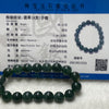 Type A Semi Icy Green Jade Jadeite Bracelet 46.41g 11.4mm/bead 18 beads - Huangs Jadeite and Jewelry Pte Ltd