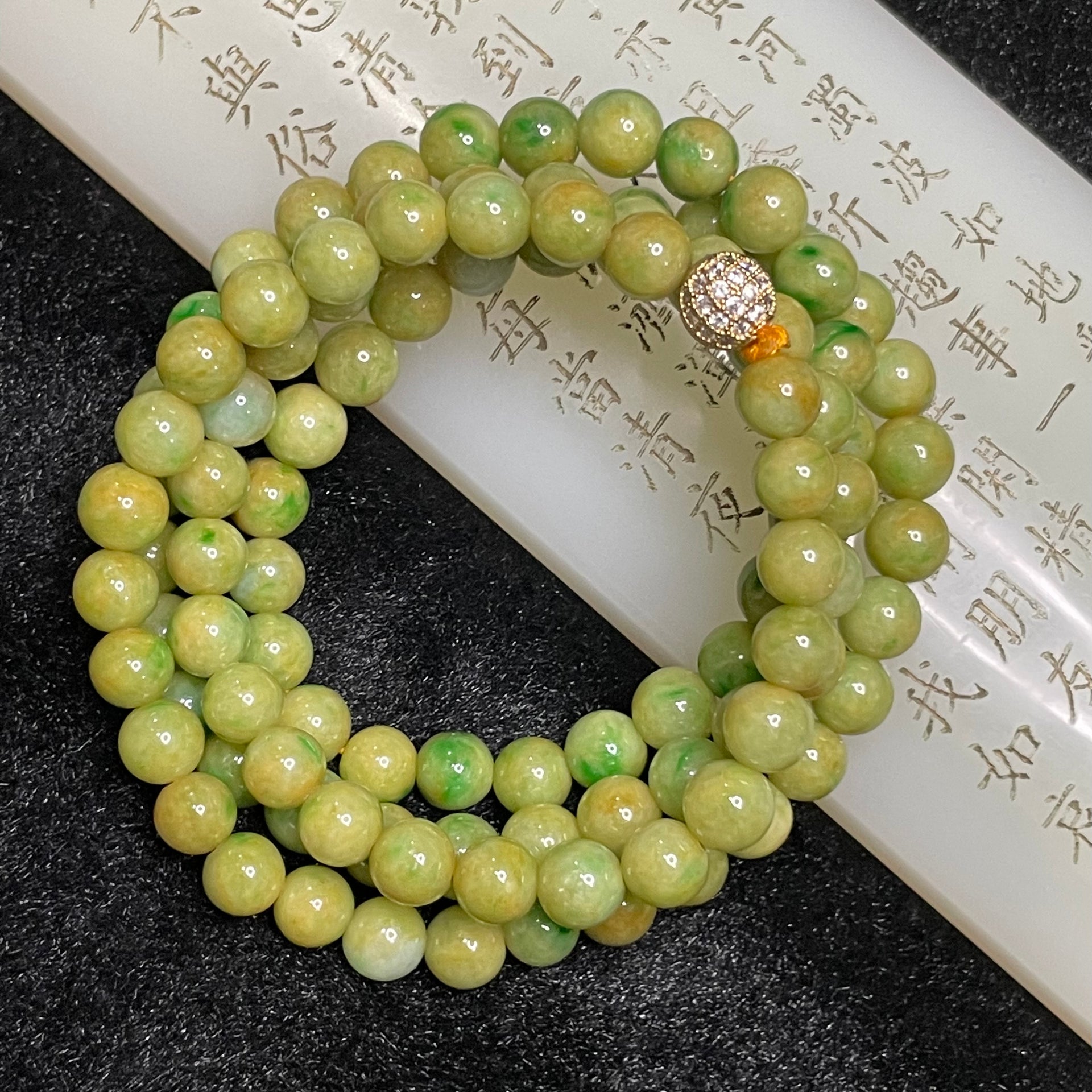 Type A Burmese Yellow With Green Jade Jadeite Necklace - 68.45g 7.5mm/ bead 102 beads - Huangs Jadeite and Jewelry Pte Ltd