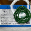 Rare High End Type A Yang Green Jade Jadeite Necklace 38.35g 5.1-7.3mm/bead 108 beads - Huangs Jadeite and Jewelry Pte Ltd