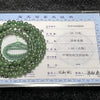 Type A Burmese Icy Oily Green Jade Jadeite Necklace - 29.72g 5.2mm/bead 125 beads - Huangs Jadeite and Jewelry Pte Ltd