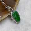 Type A Green Omphacite Jade Jadeite Leaf - 2.46g 30.8 by 14.5 by 4.5mm - Huangs Jadeite and Jewelry Pte Ltd